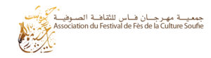 Festival de Fès de la Culture Soufie